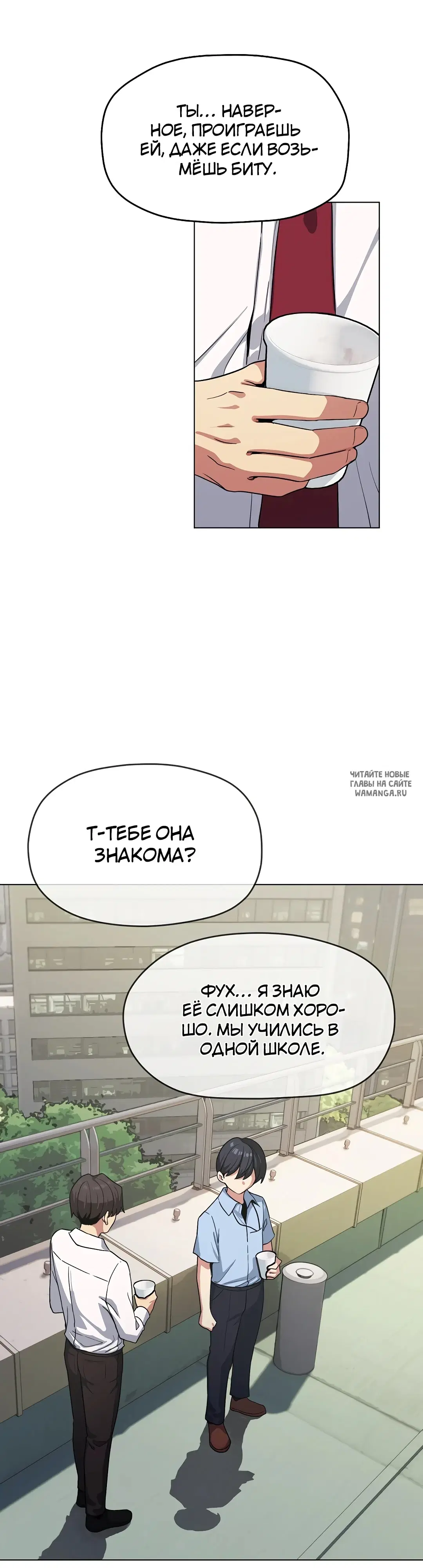 Page 23.000