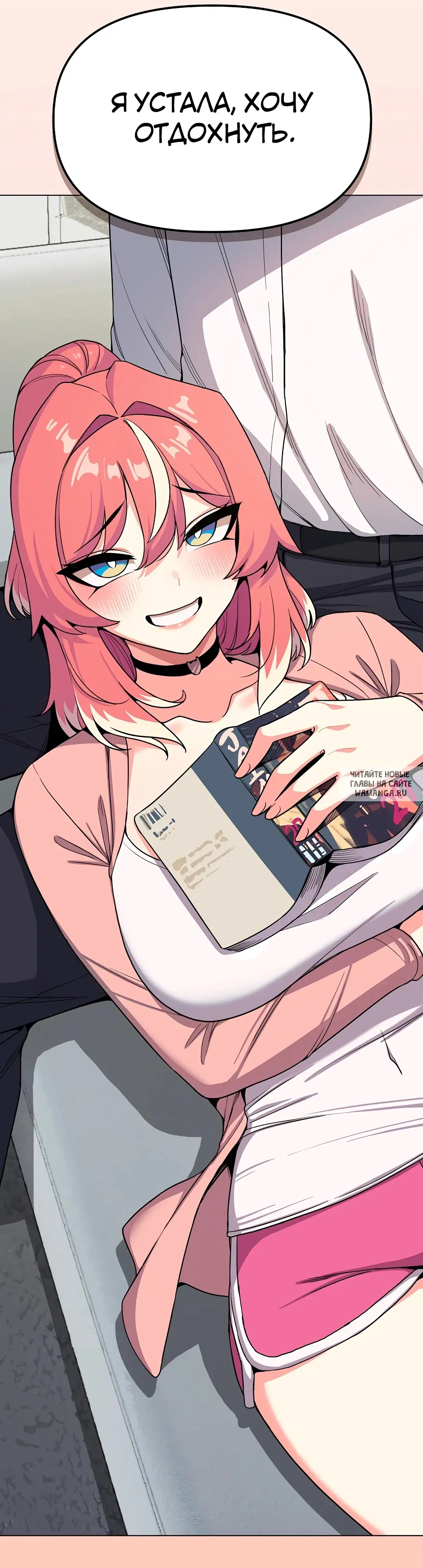 Page 23.000