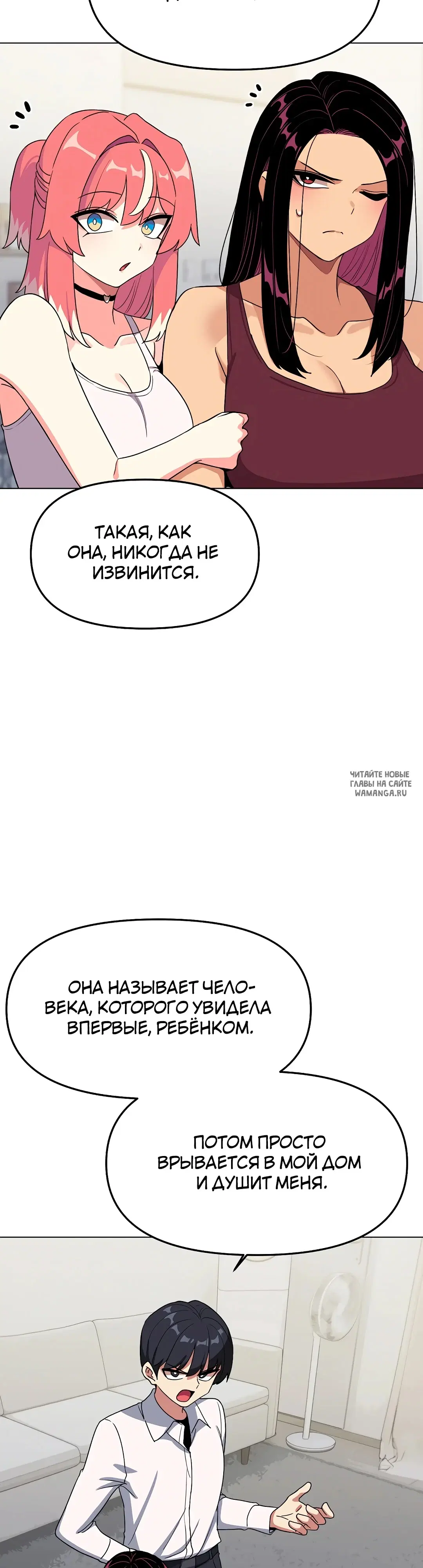 Page 23.000