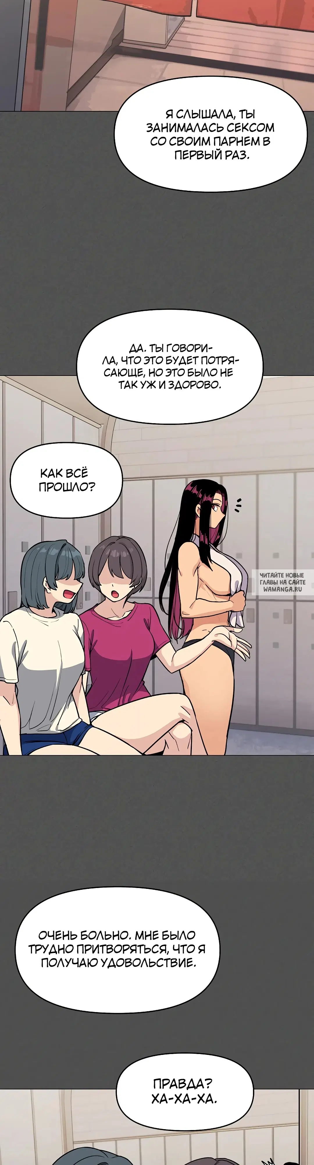 Page 23.000