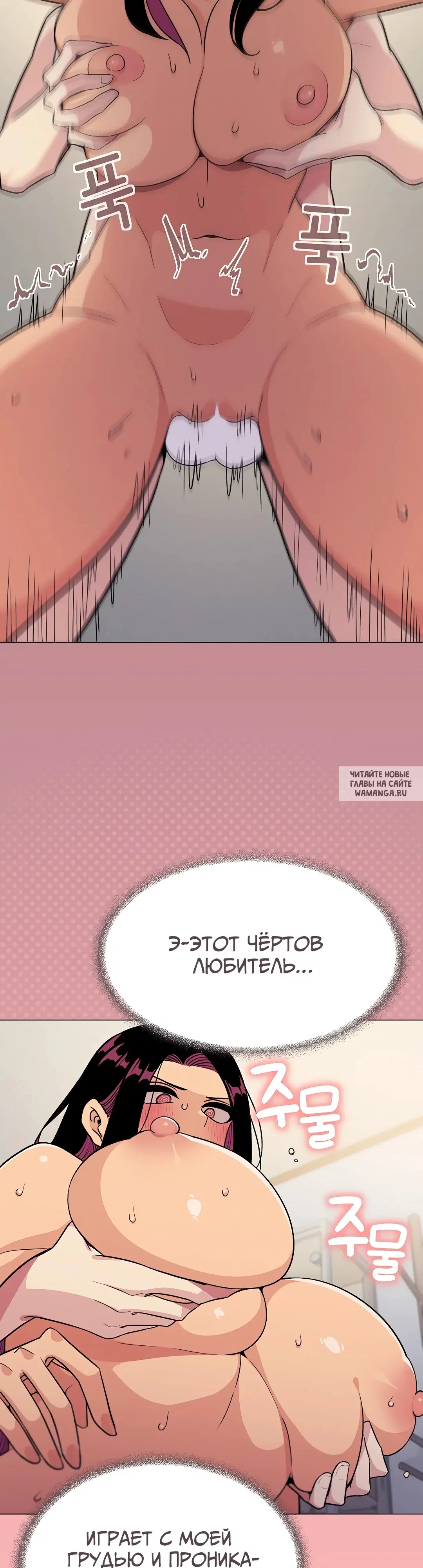 Page 23.000