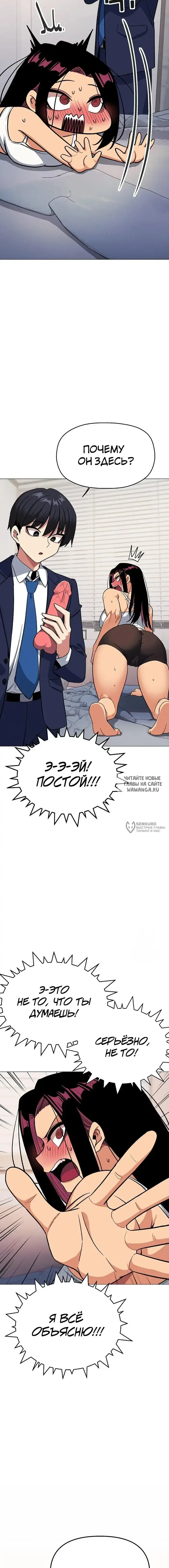 Page 23.000