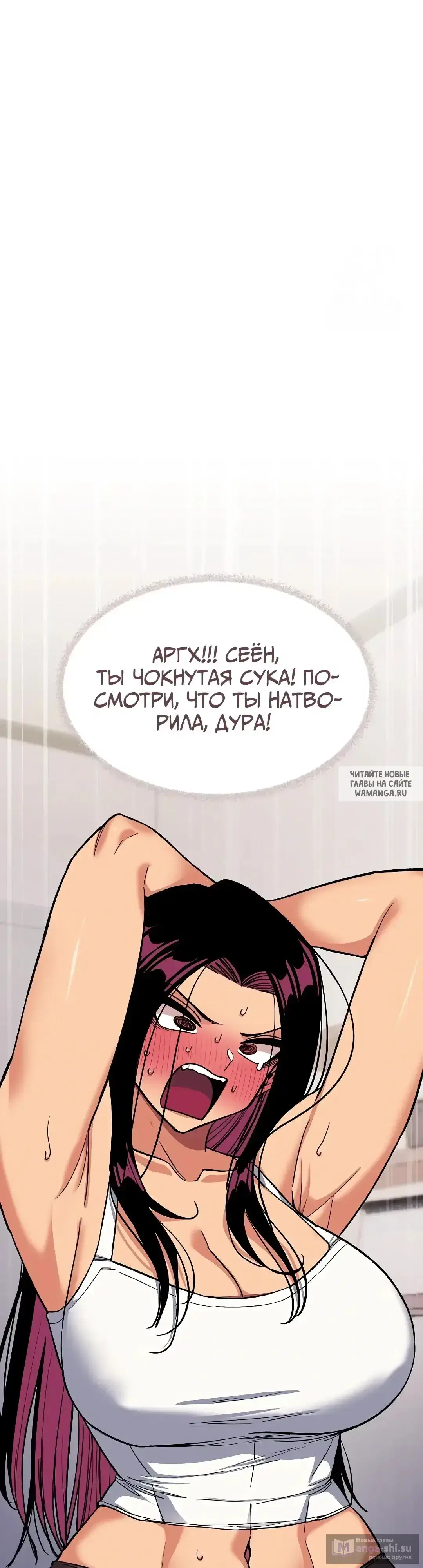 Page 23.000