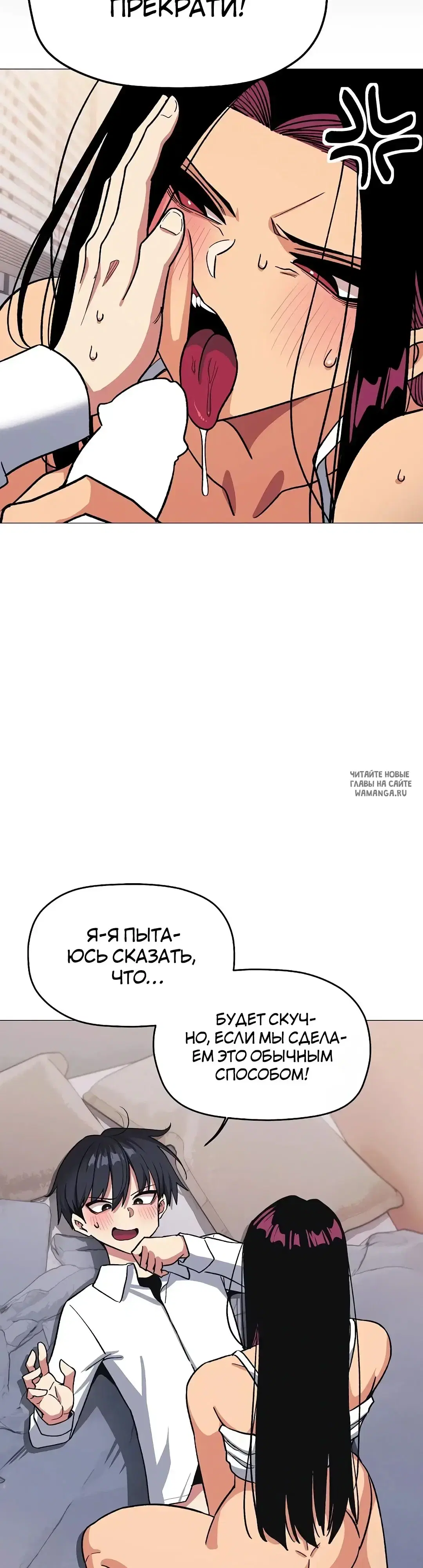 Page 23.000