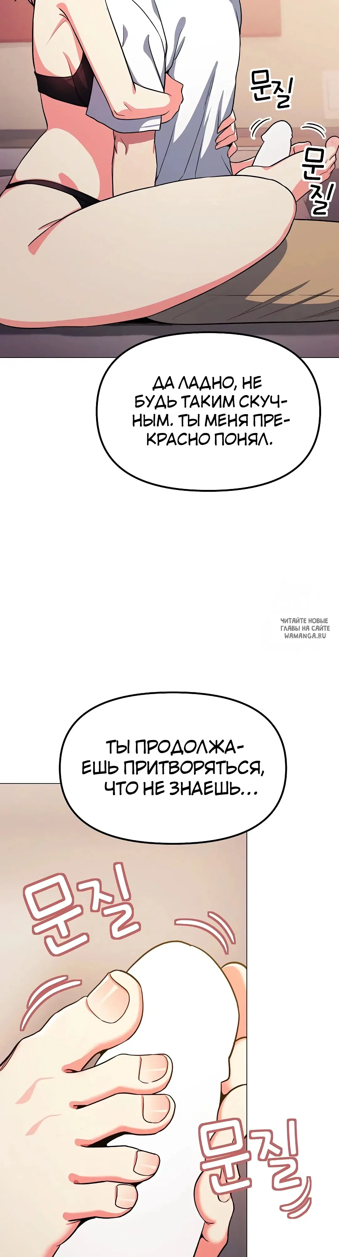 Page 23.000
