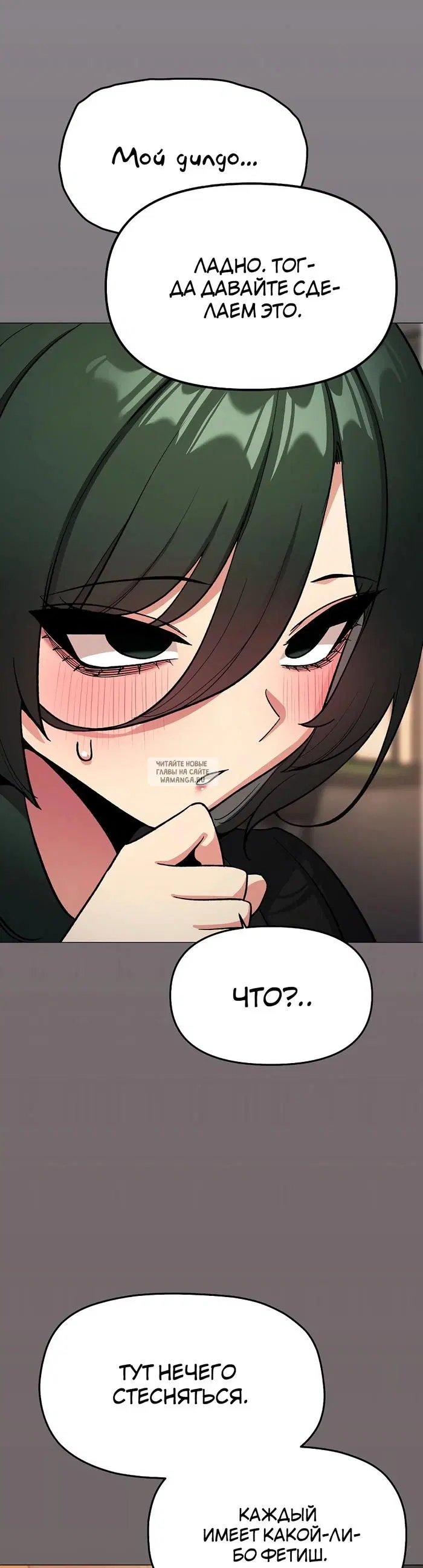 Page 23.000