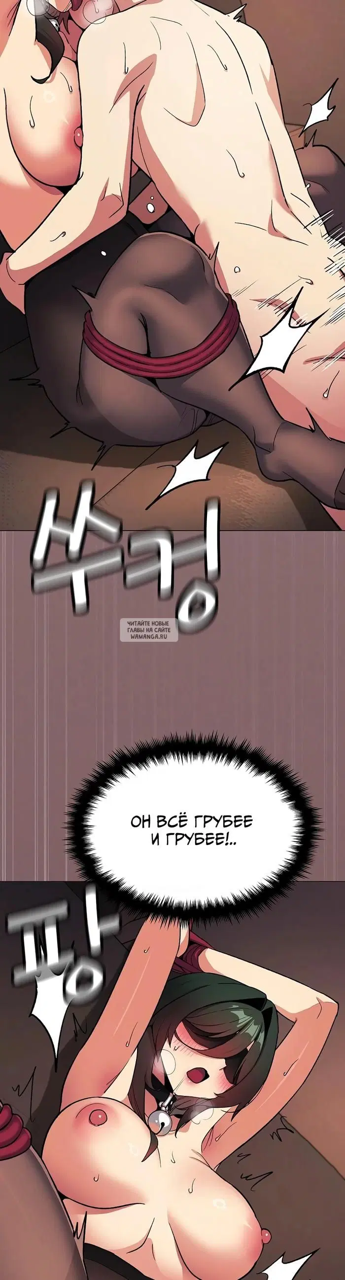 Page 23.000
