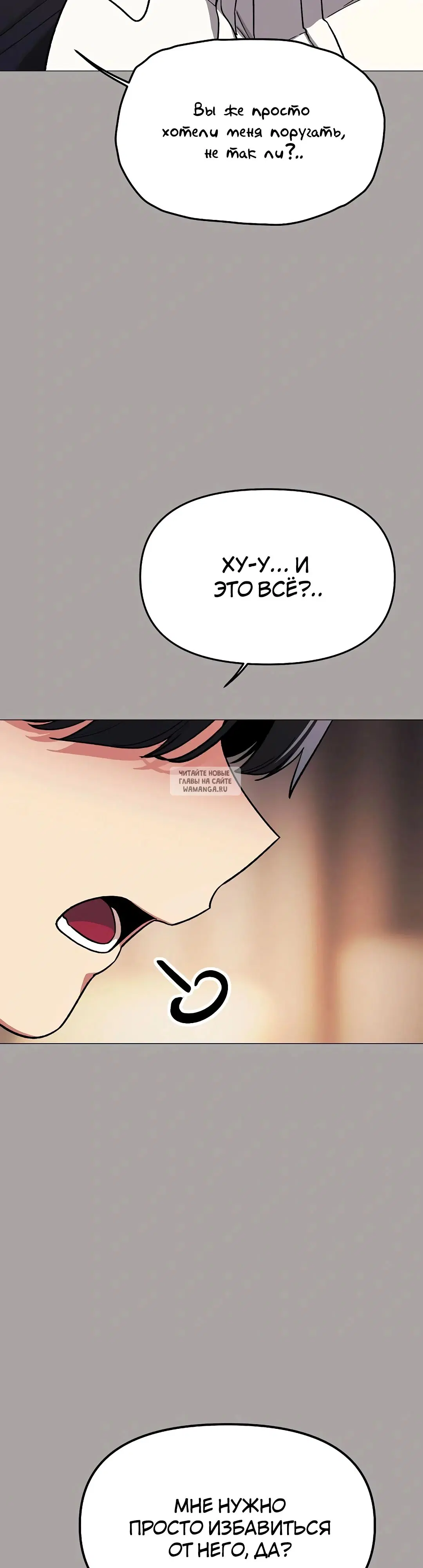 Page 23.000