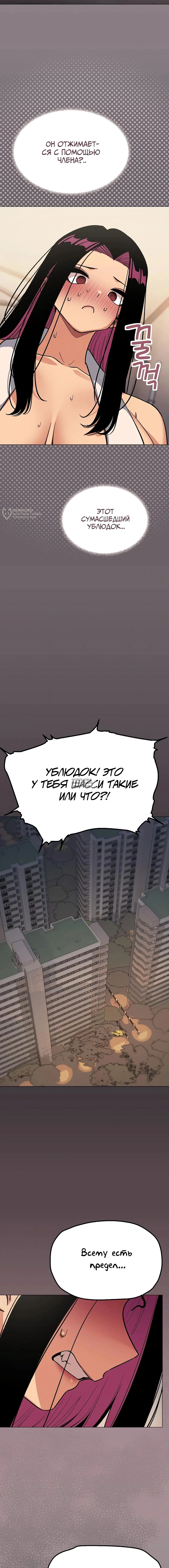 Page 23.000