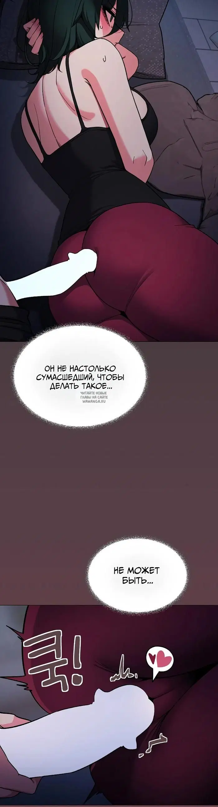 Page 23.000