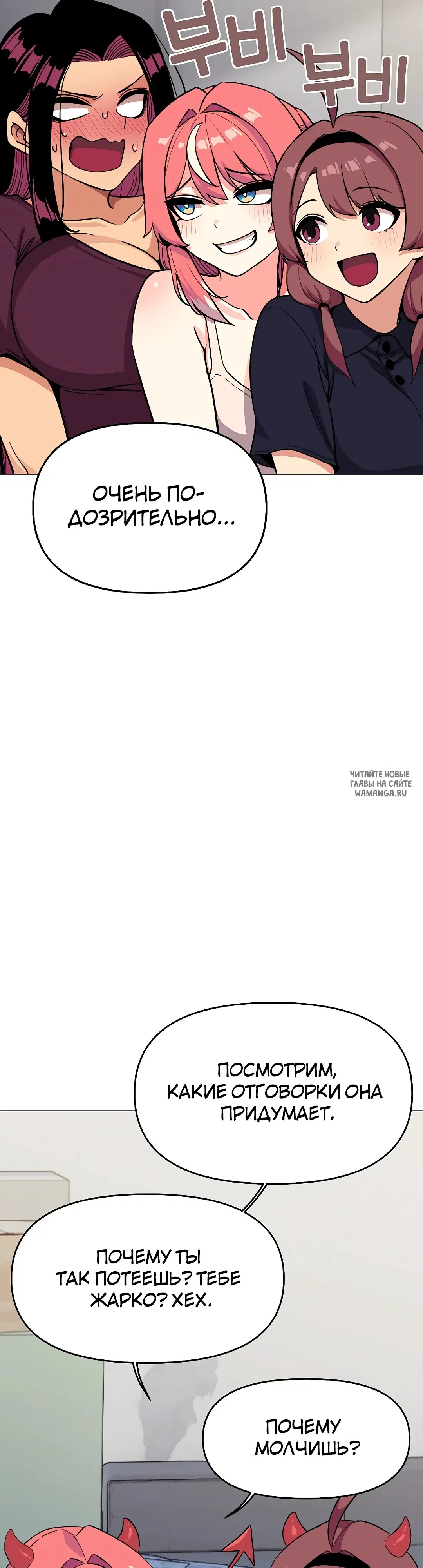 Page 34.000