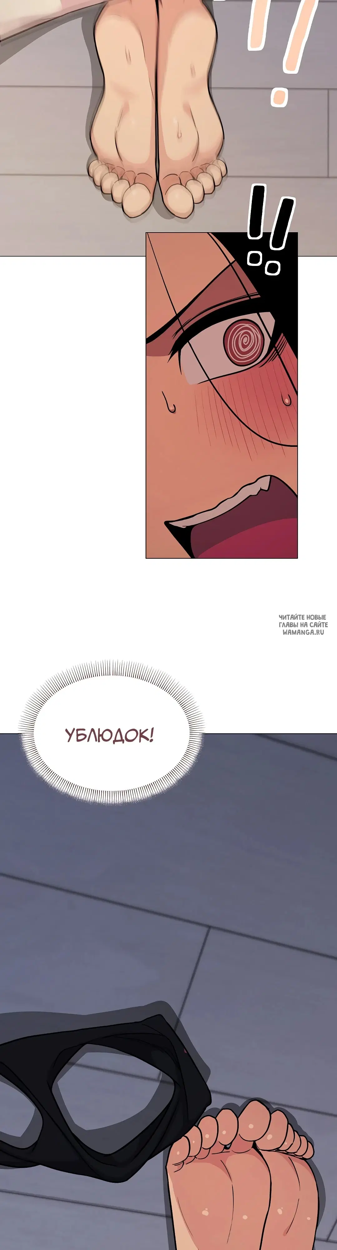 Page 34.000