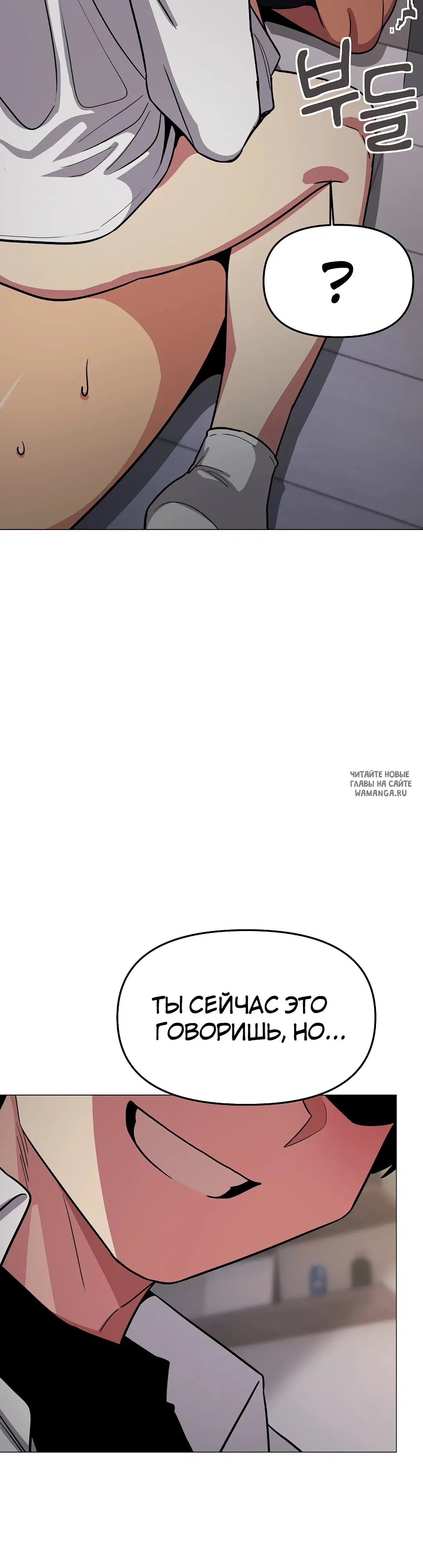 Page 34.000