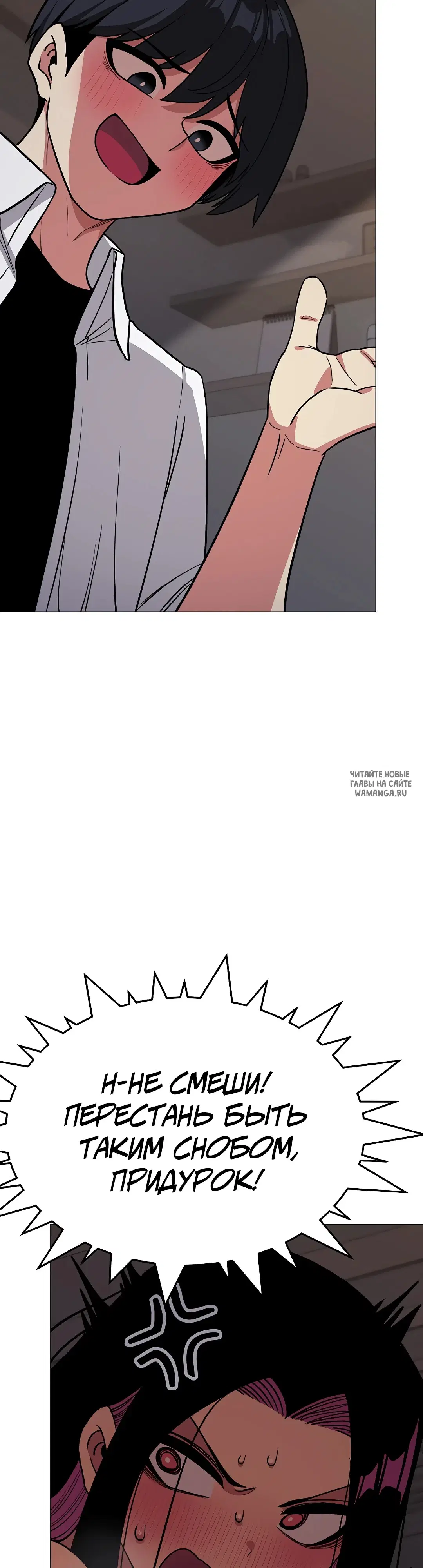Page 34.000