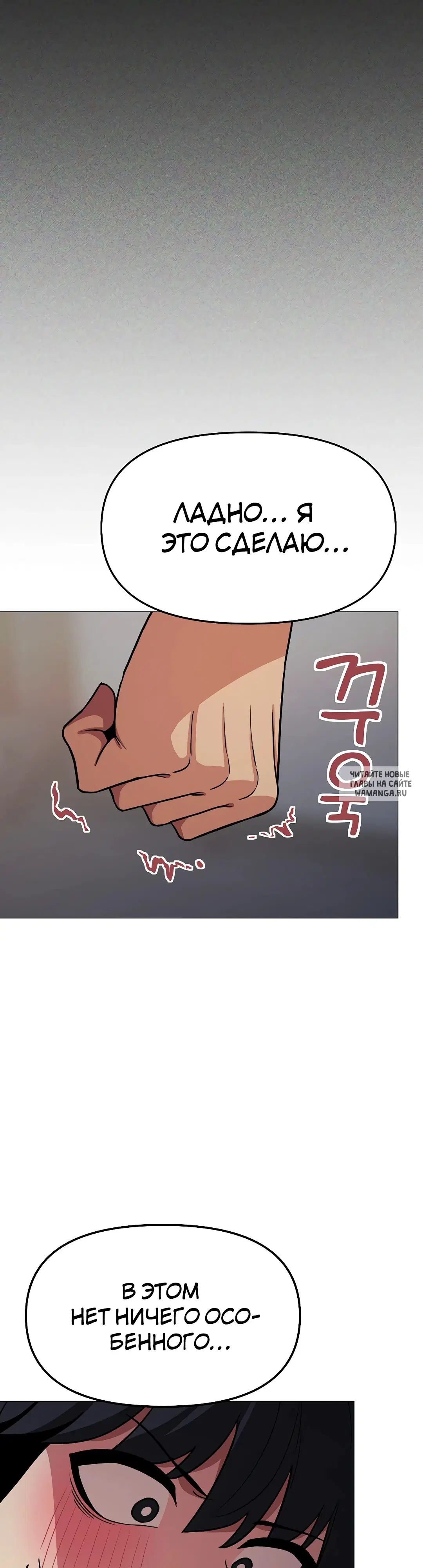 Page 34.000