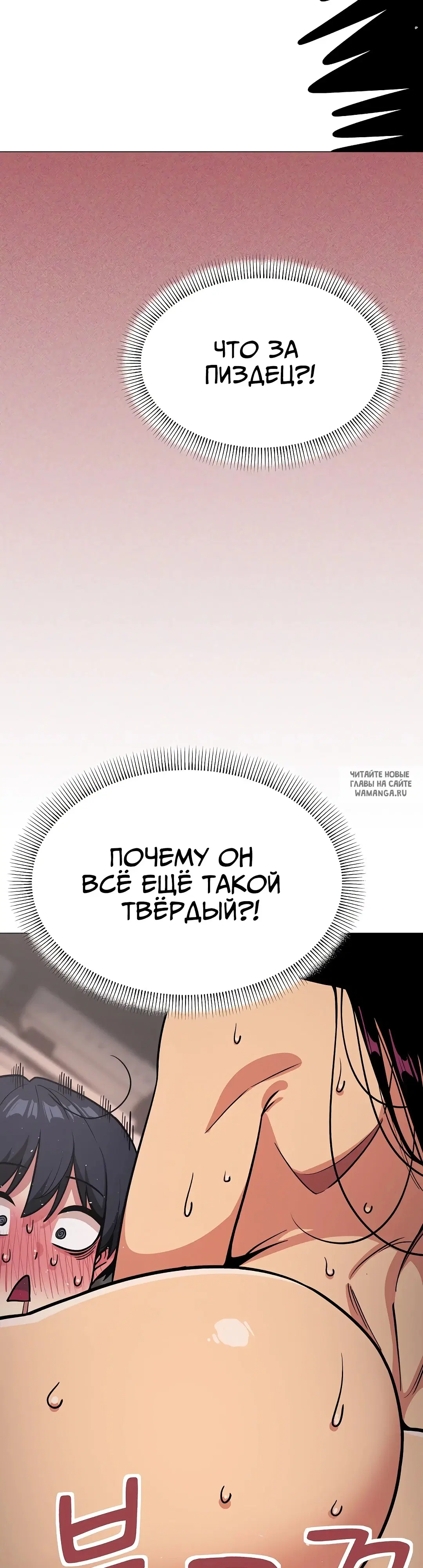 Page 34.000