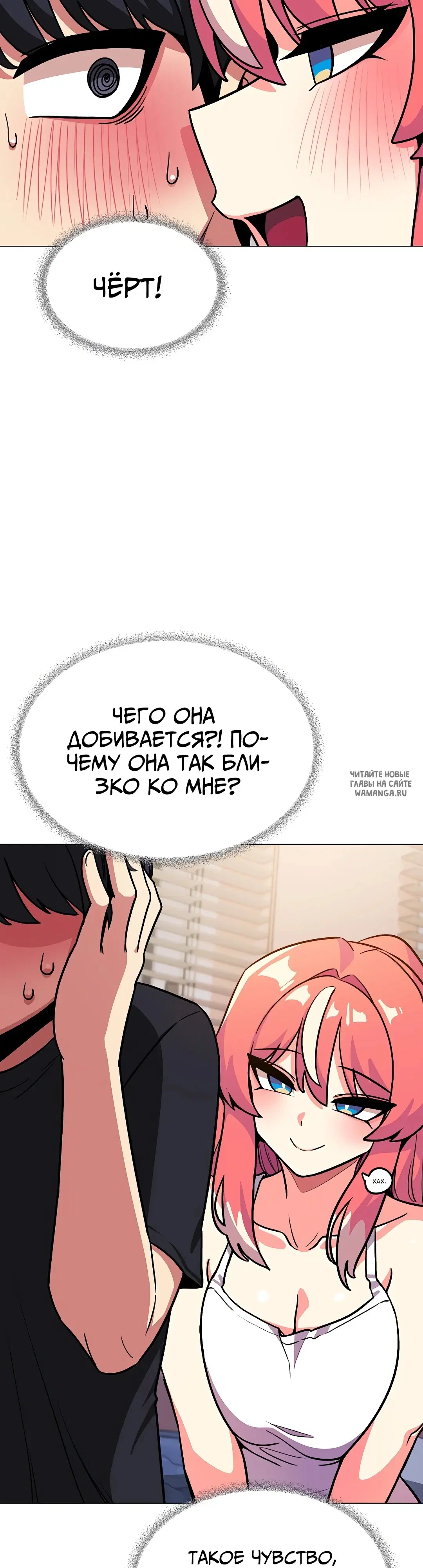 Page 34.000