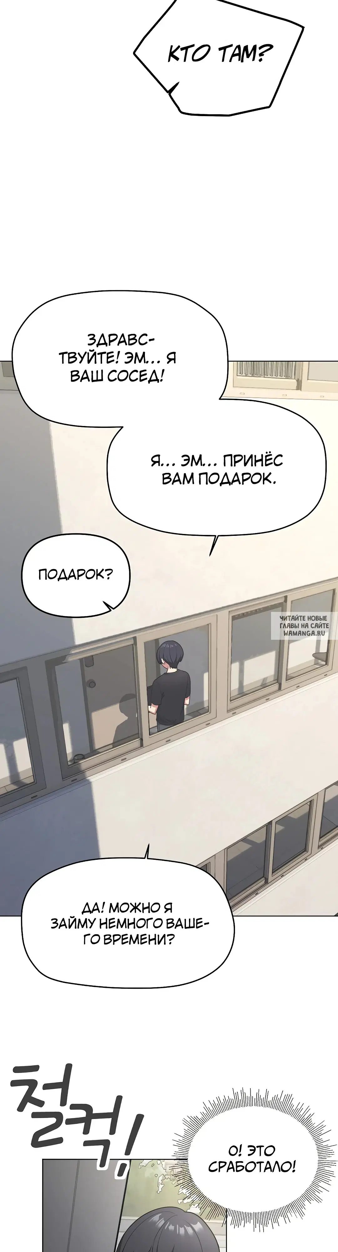 Page 34.000000000