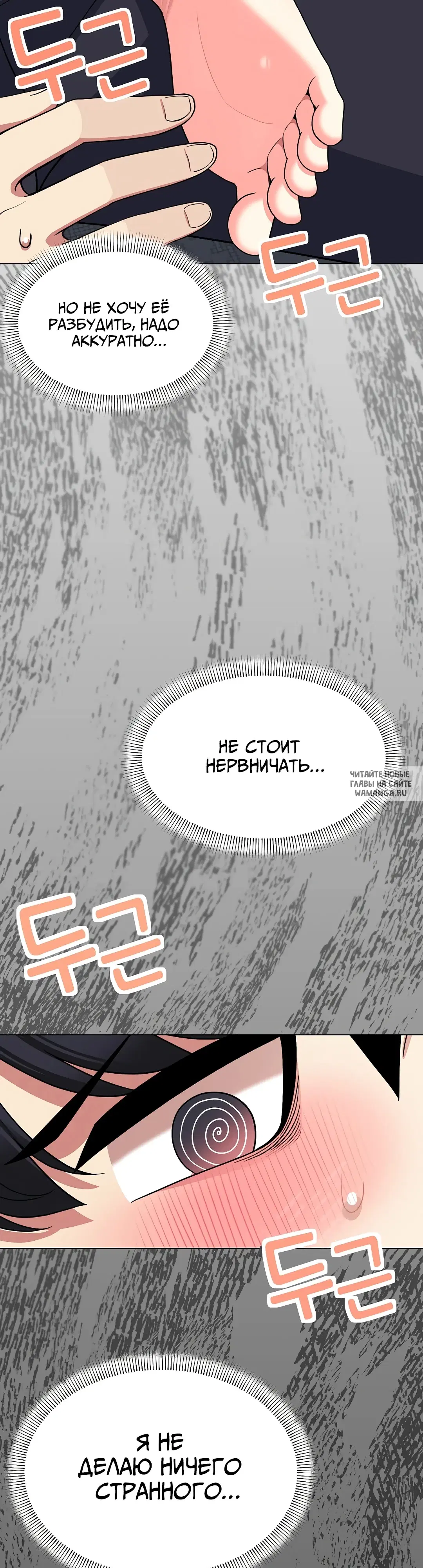 Page 34.000