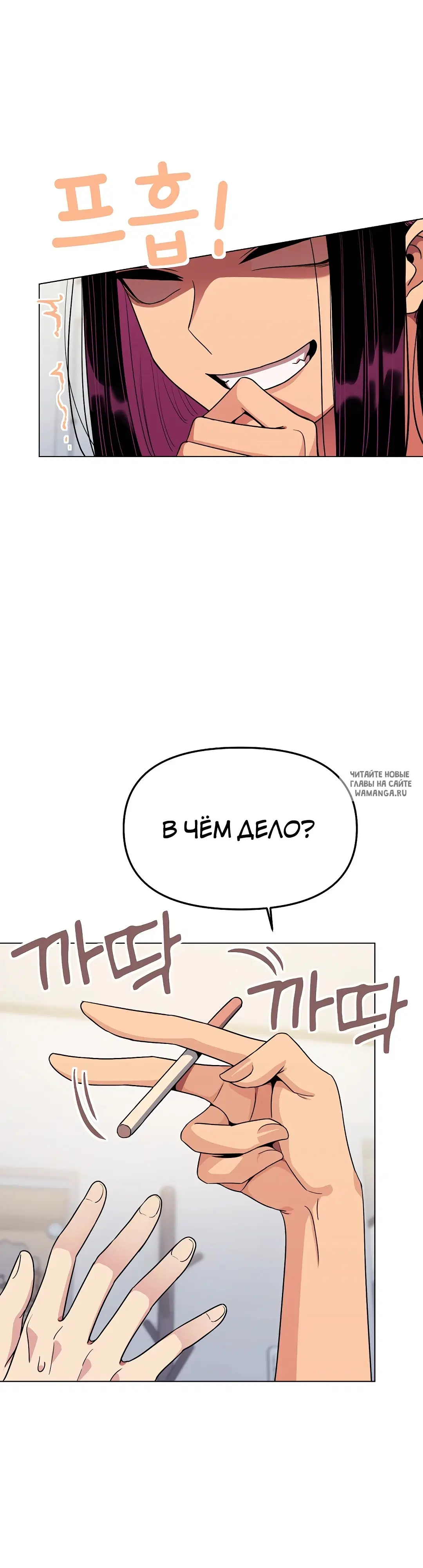 Page 34.000