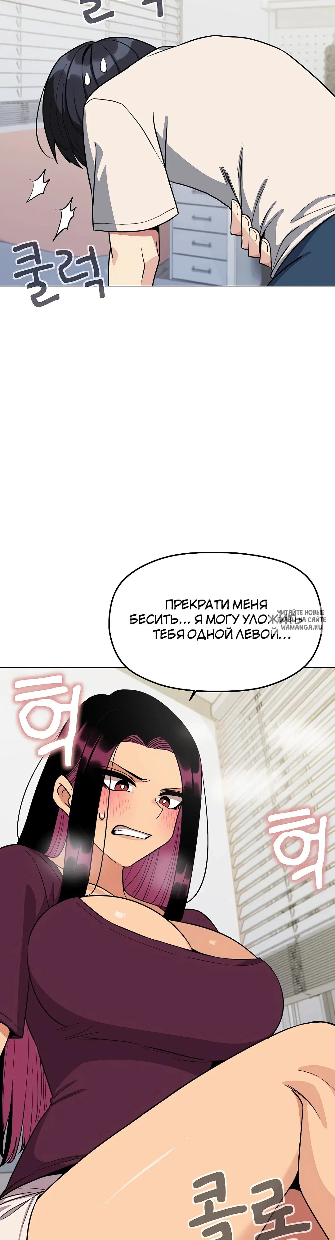 Page 34.000