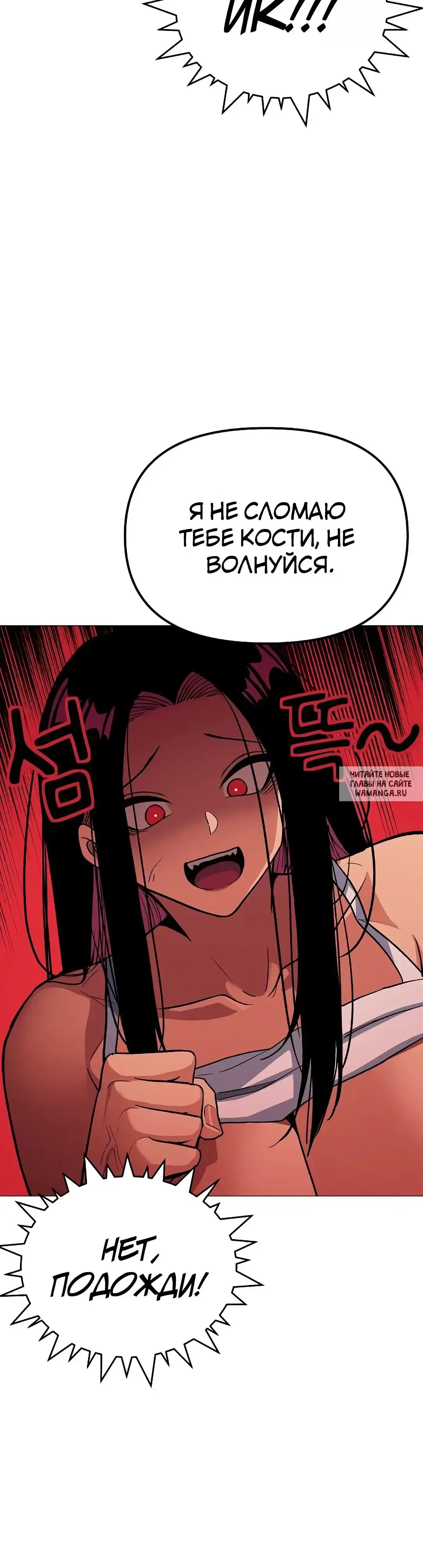 Page 34.000