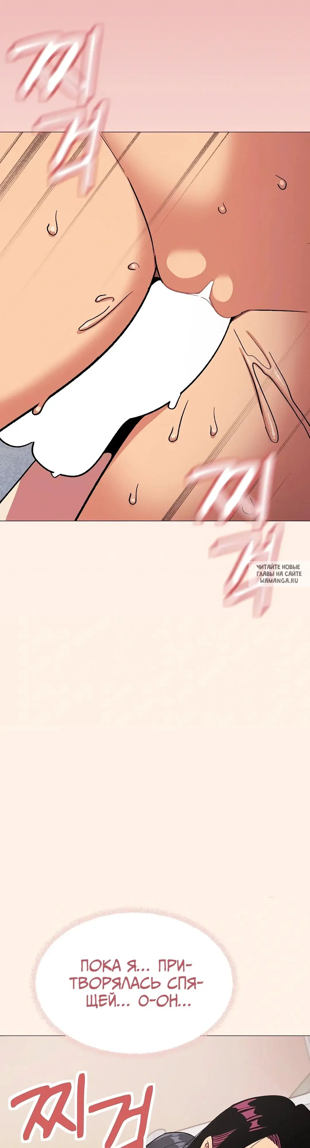 Page 34.000