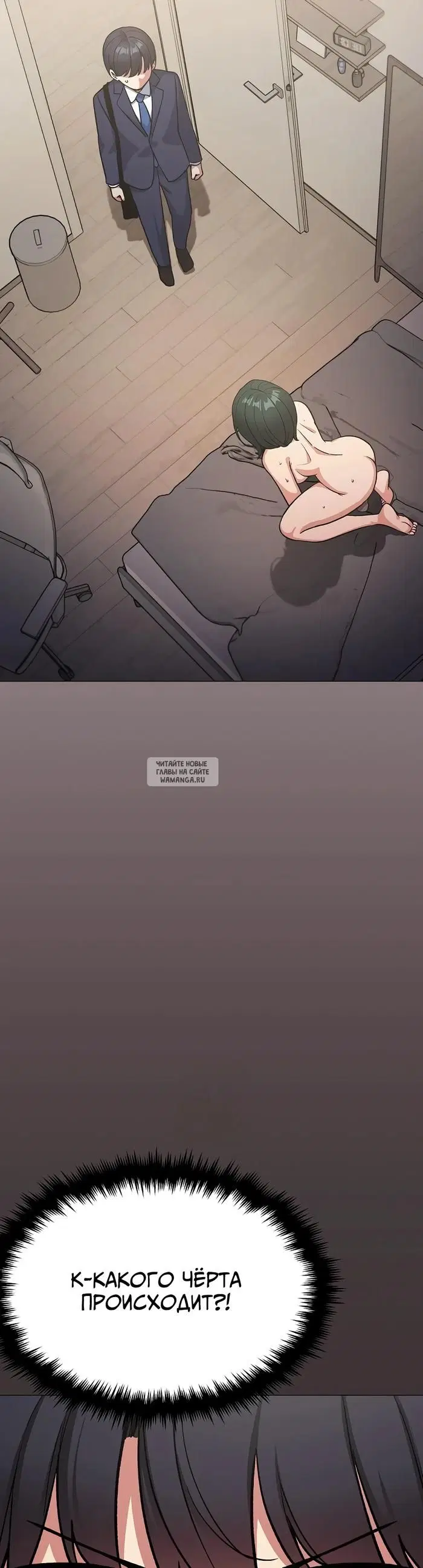 Page 34.000