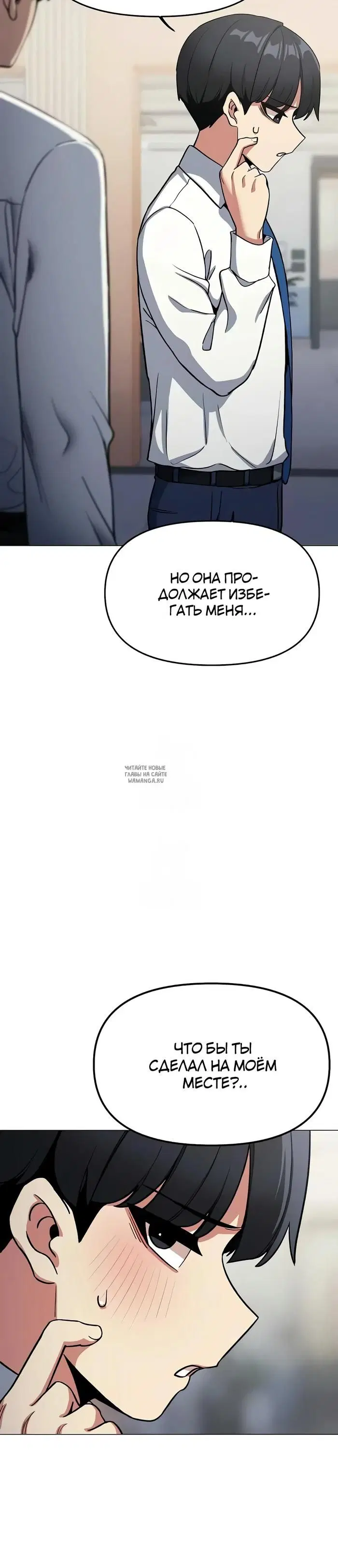 Page 34.000
