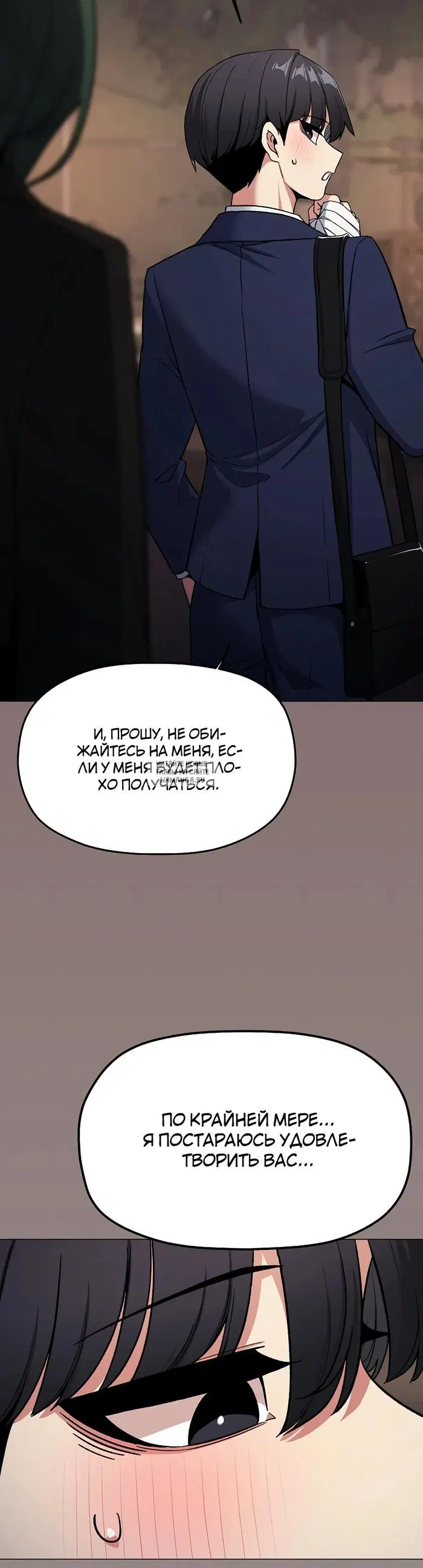 Page 34.000