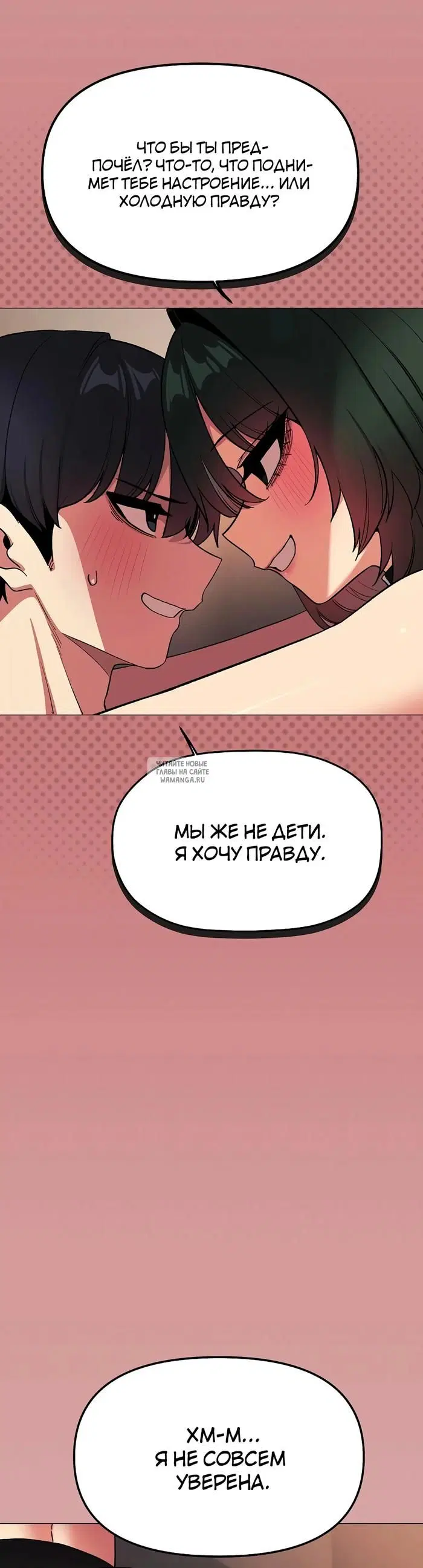 Page 34.000