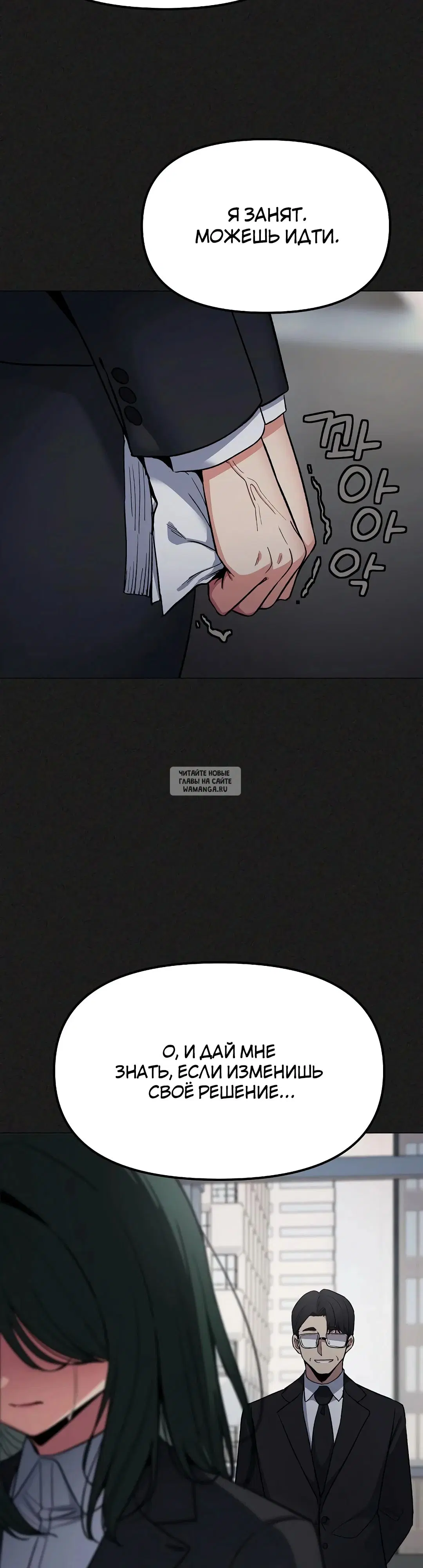 Page 34.000