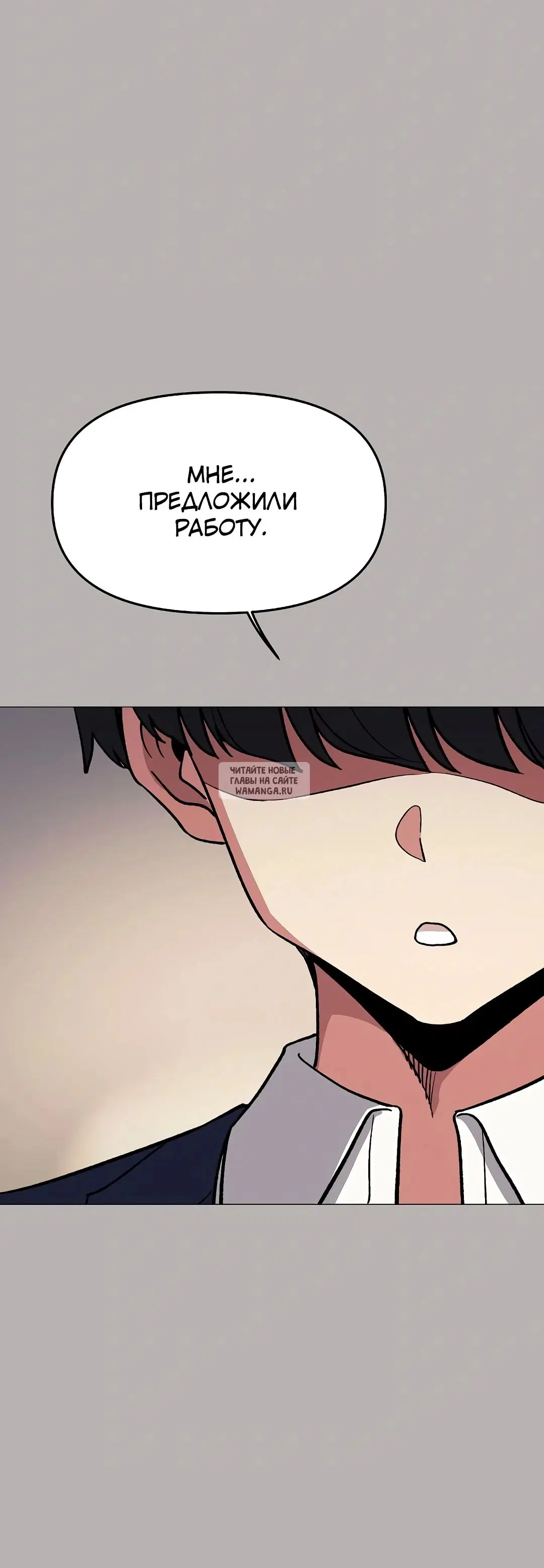 Page 34.000