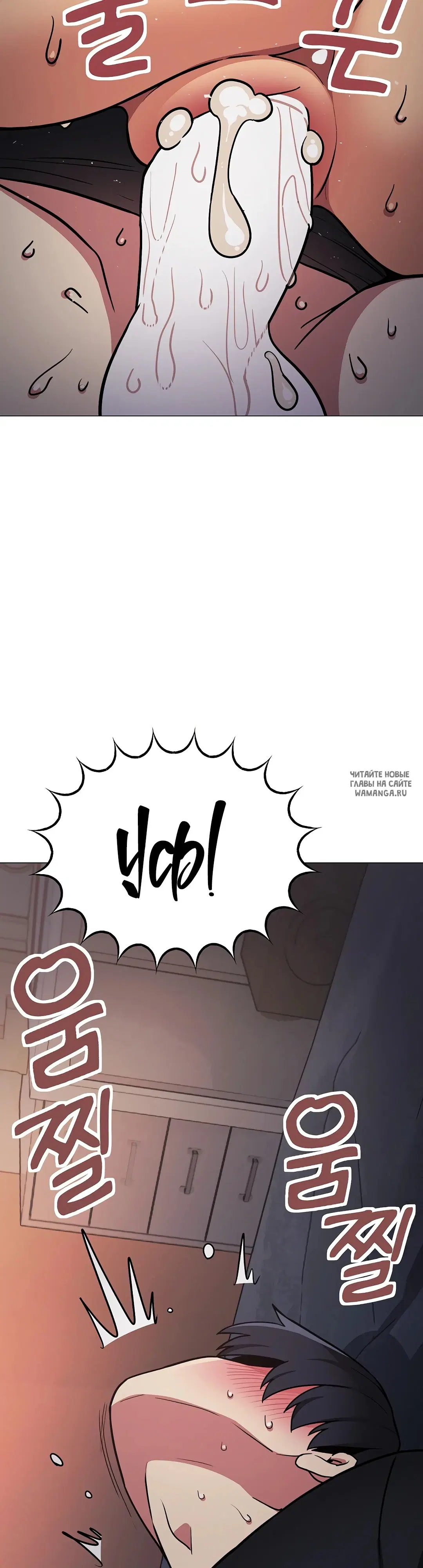 Page 35.000