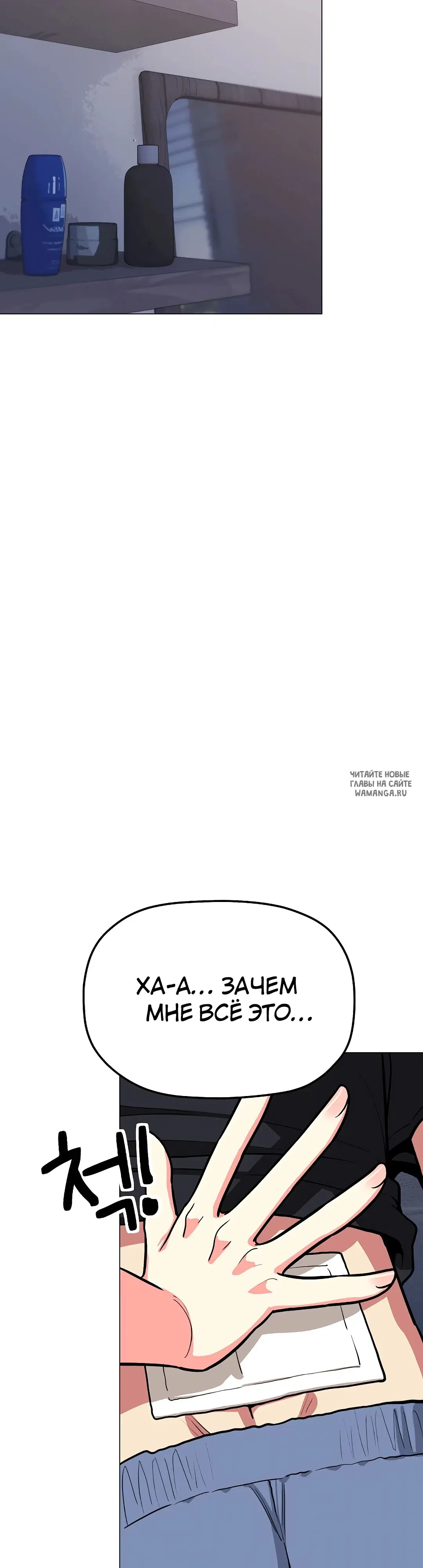 Page 35.000