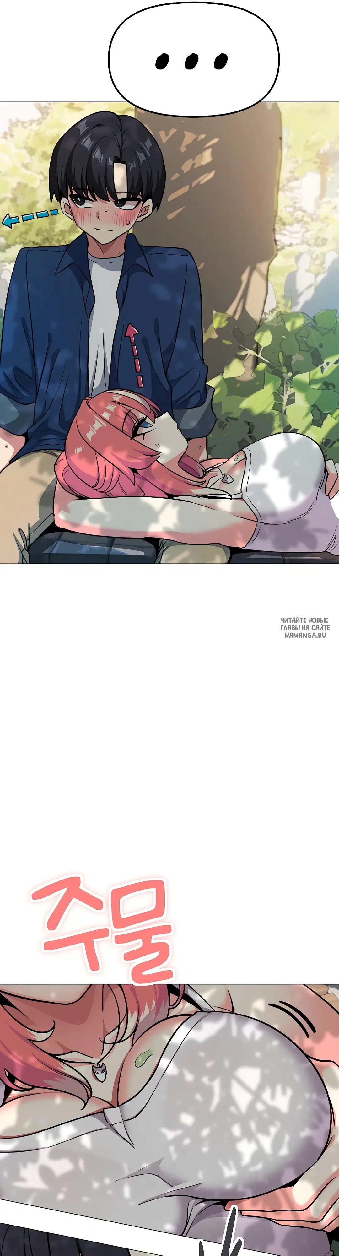 Page 35.000