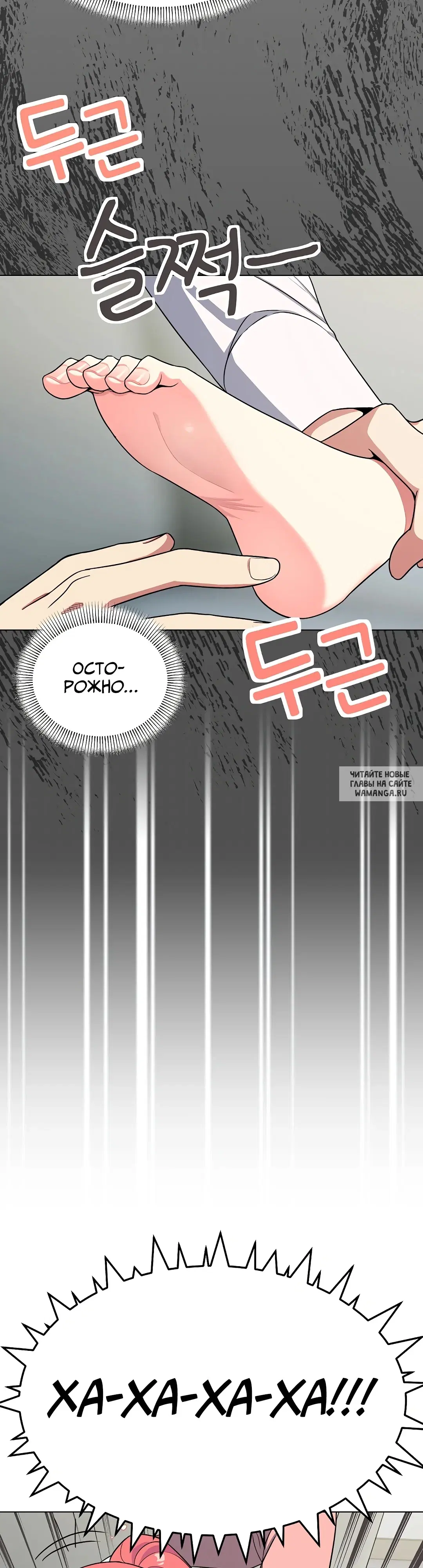 Page 35.000