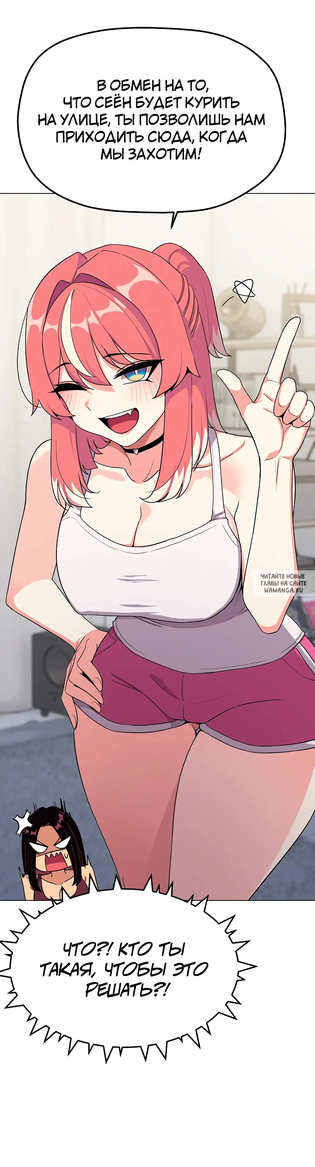 Page 35.000