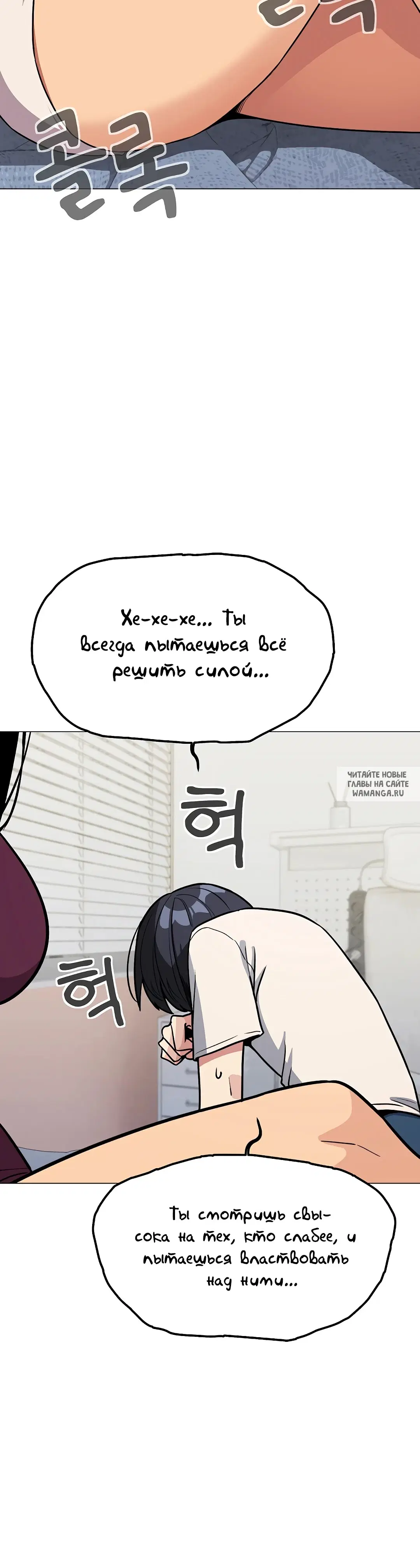 Page 35.000
