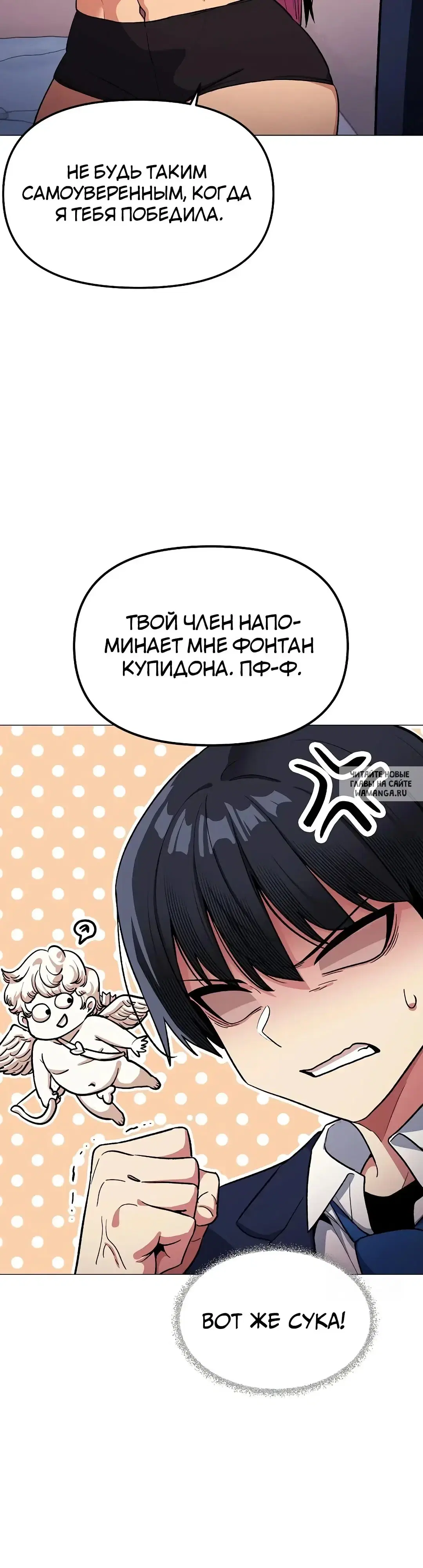 Page 35.000