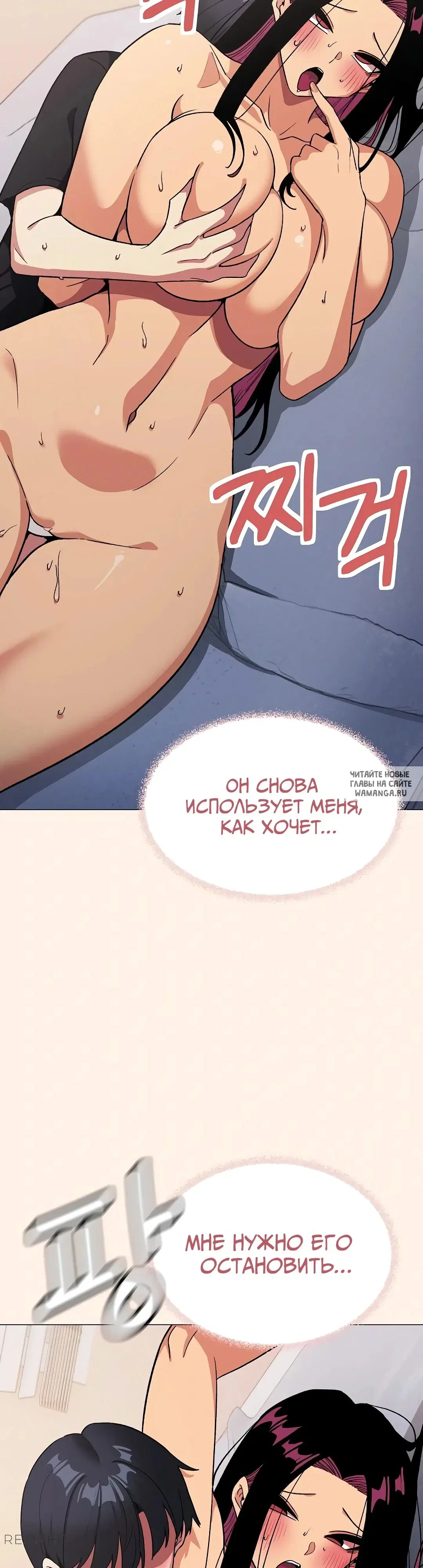 Page 35.000
