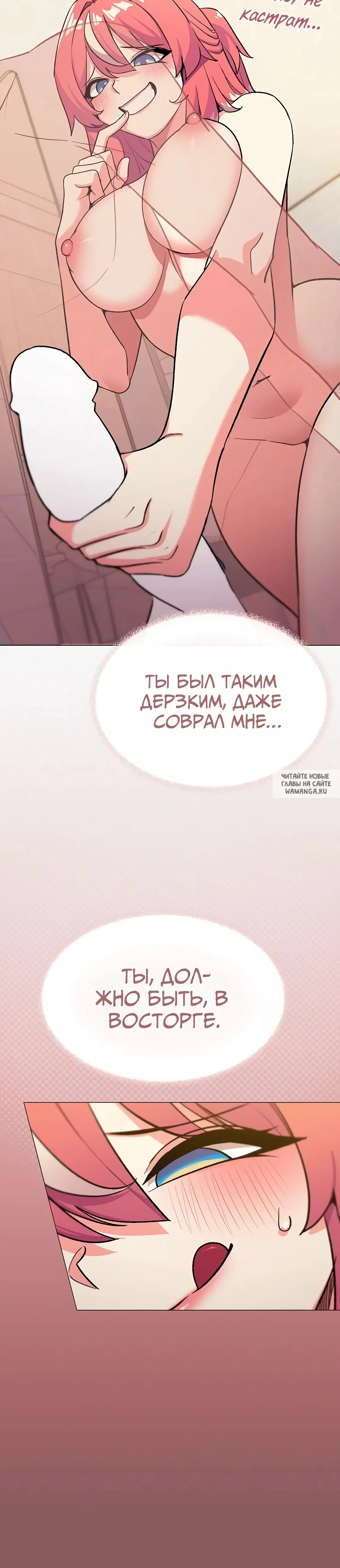 Page 35.000