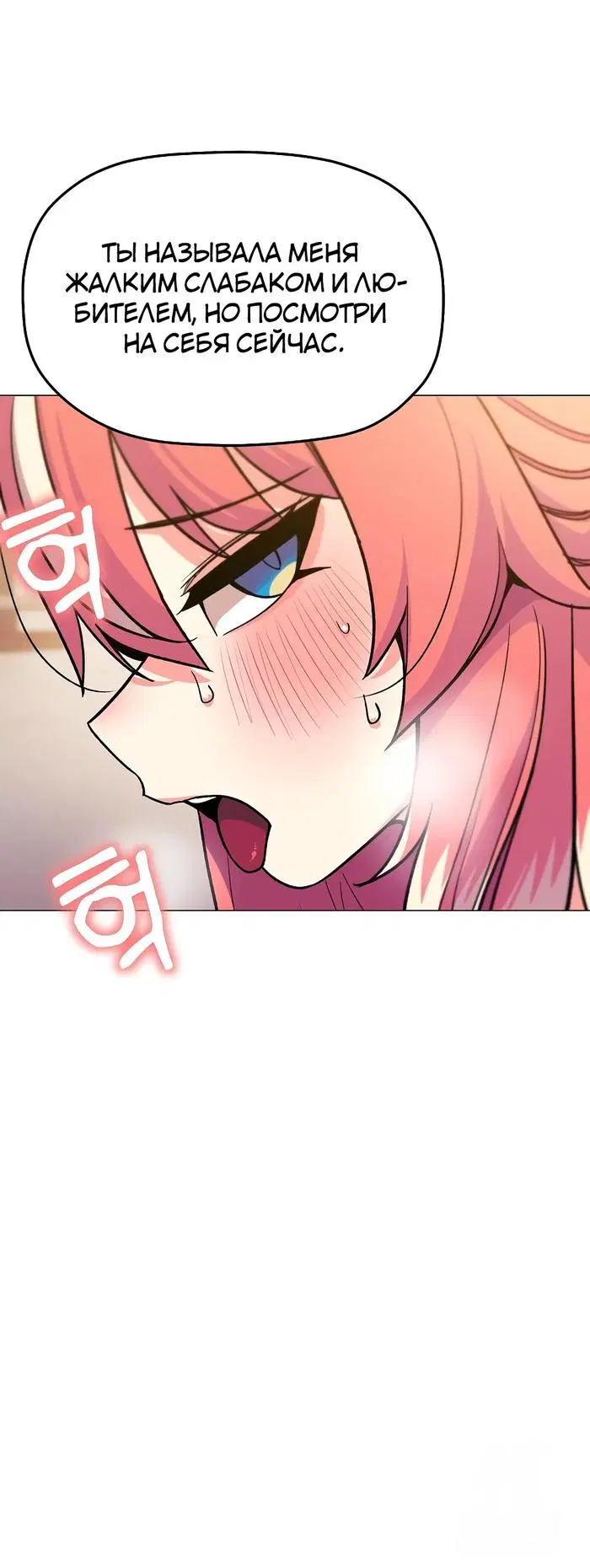 Page 35.000