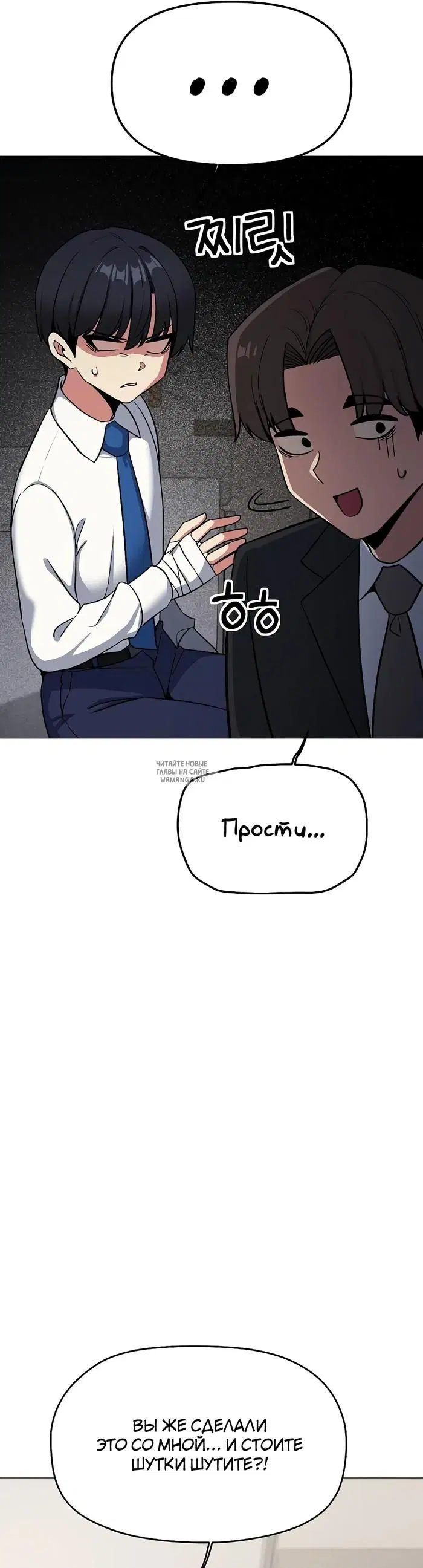 Page 35.000