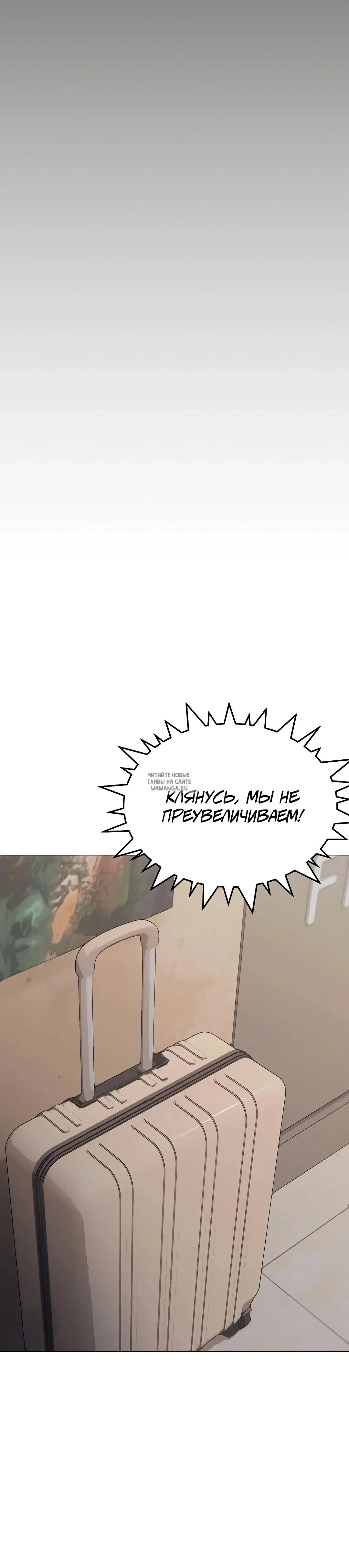 Page 35.000
