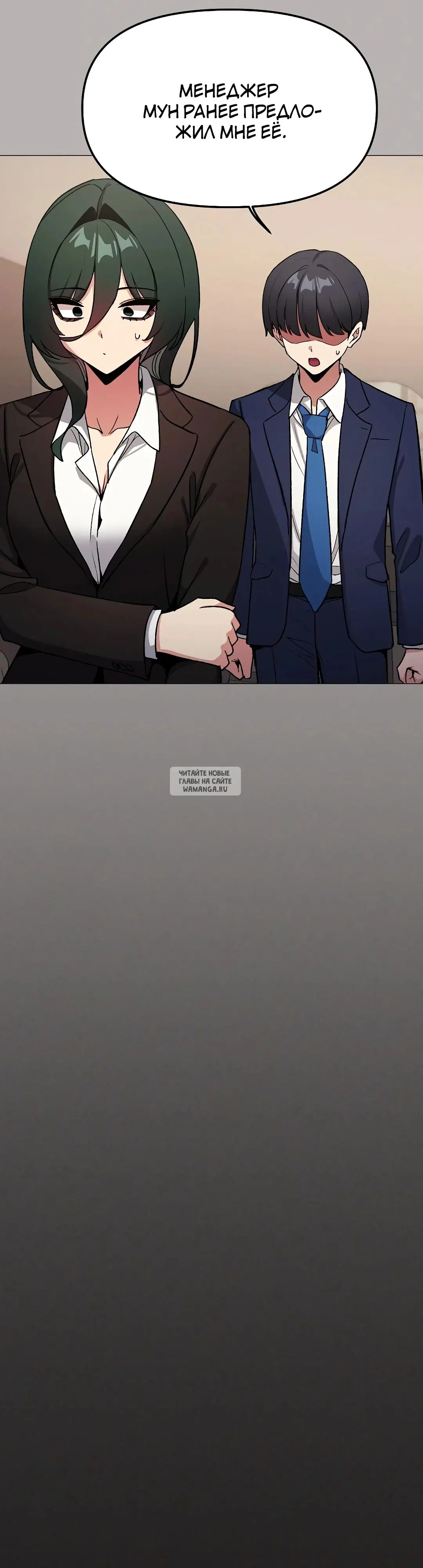 Page 35.000