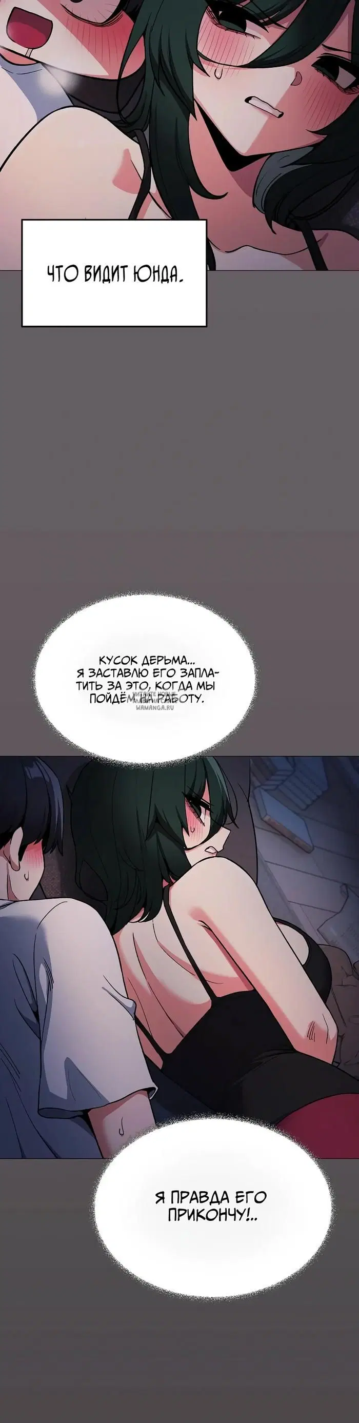 Page 35.000