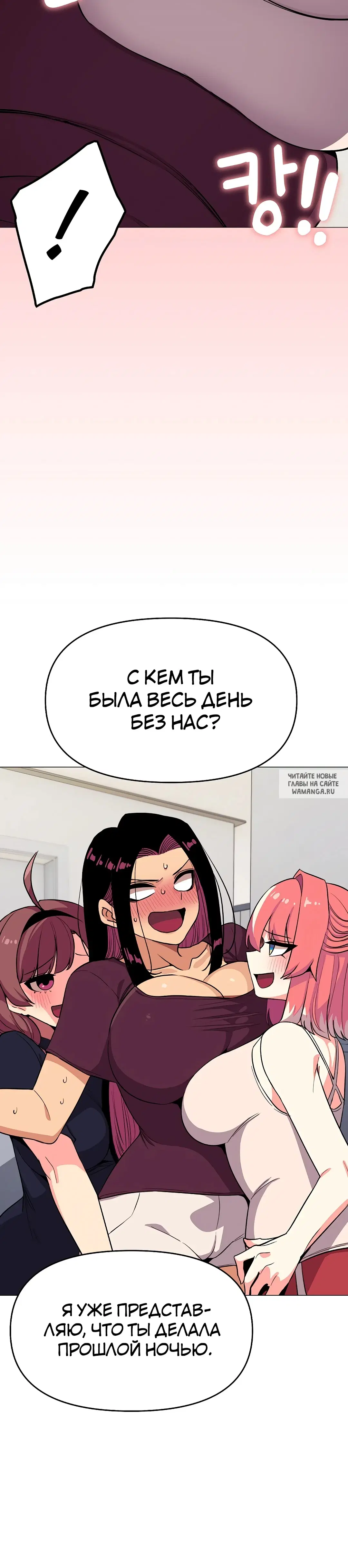 Page 36.000