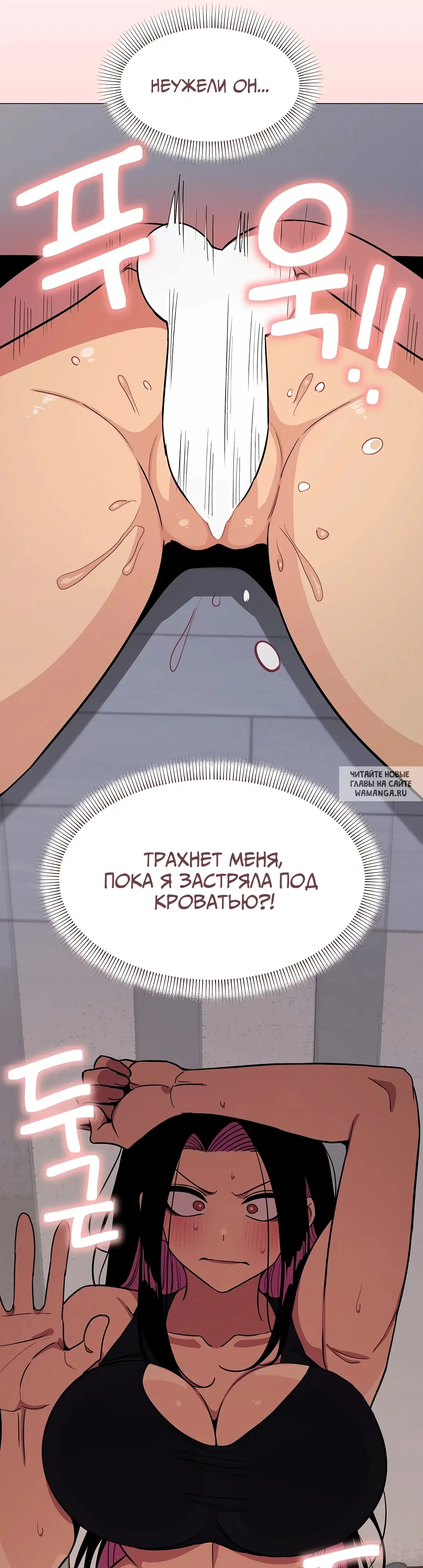 Page 36.000