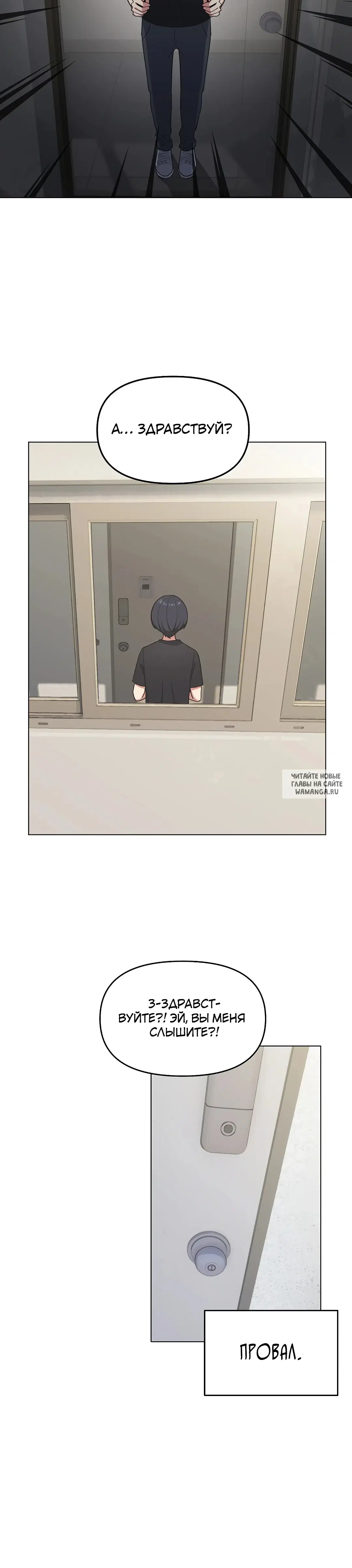 Page 36.000000000
